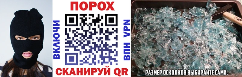 kraken зеркало  Ковров  Amphetamine 98%  цена  