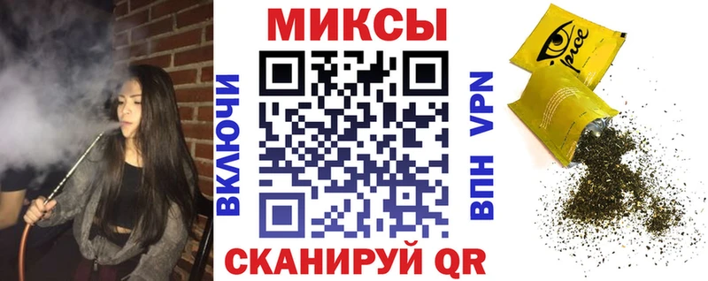 Бутират бутик  Ковров 