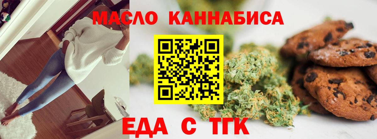 МЕФ Ковров