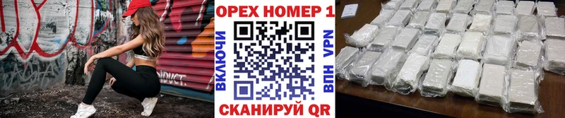 MEGA рабочий сайт  Ковров  Cocaine 99% 