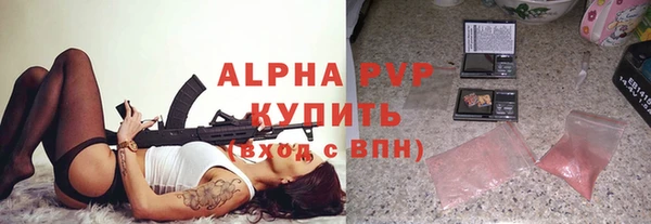 кокаин VHQ Навашино