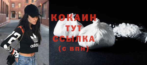 прущая мука Нефтегорск