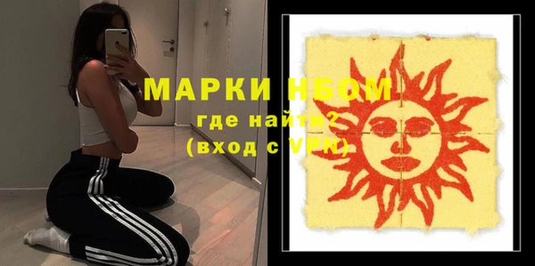 кокаин VHQ Навашино