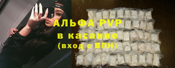твердый Нея