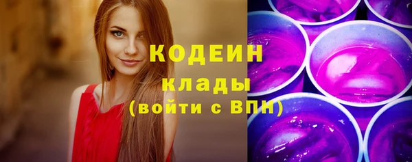 прущая мука Нефтегорск