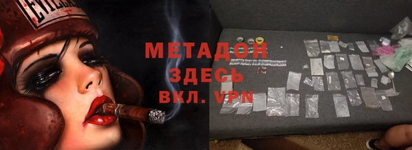 твердый Нея