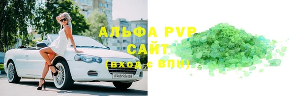 гашиш Надым
