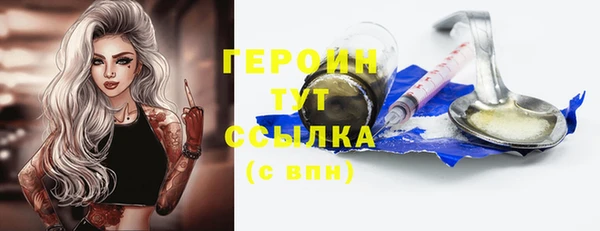 твердый Нея