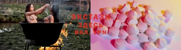 твердый Нея