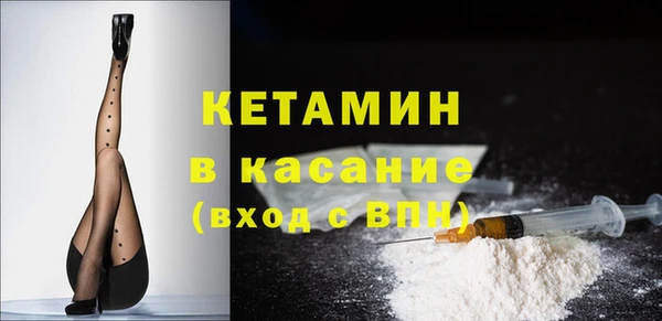 гашиш Надым