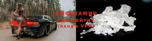 кокаин VHQ Навашино