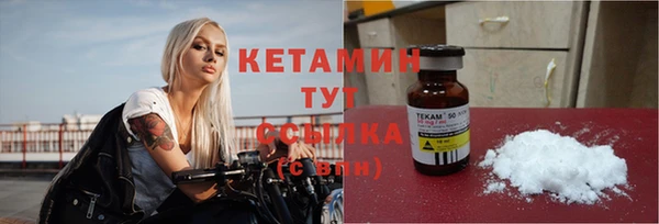 гашиш Надым