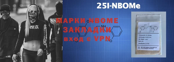 кокаин VHQ Навашино