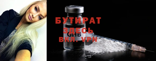 твердый Нея
