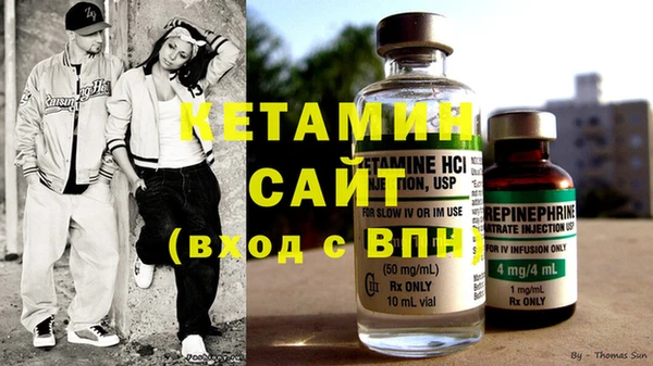 прущая мука Нефтегорск
