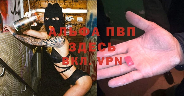 кокаин VHQ Навашино