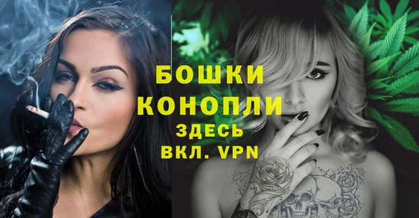 твердый Нея