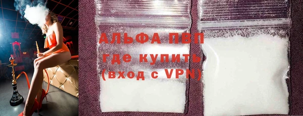 гашиш Надым