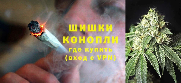 прущая мука Нефтегорск