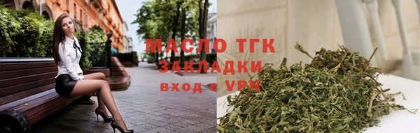 гашиш Надым
