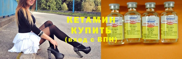 гашиш Надым