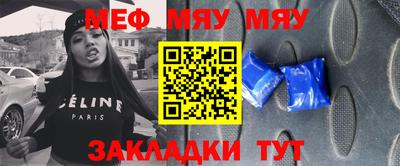 молекула духа Берёзовский