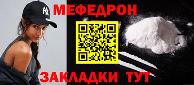 молекула духа Берёзовский
