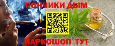 молекула духа Берёзовский