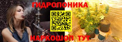амфетамин Бийск