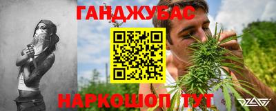СК Беслан