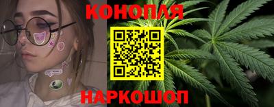 амфетамин Бийск