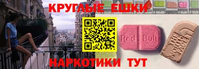 МДПВ Абакан