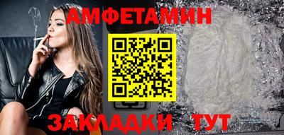 СК Беслан