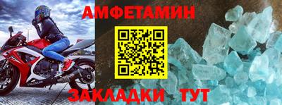 СК Беслан