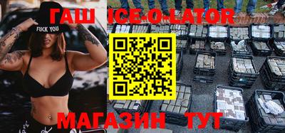 СК Беслан