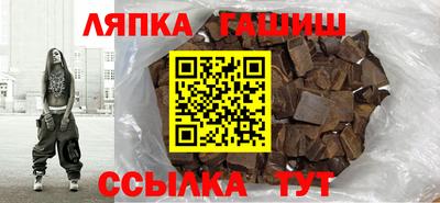 амфетамин Бийск
