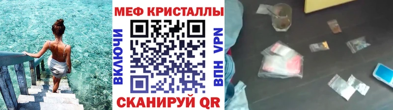 купить   Ковров  МЕФ VHQ 