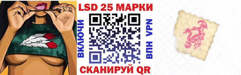 Марки 25I-NBOMe 1,5мг  цены наркотик  Ковров 