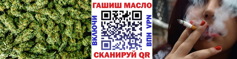 ТГК вейп  купить   Ковров 