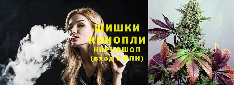 кракен маркетплейс  Ковров  Каннабис Ganja  купить наркотик 