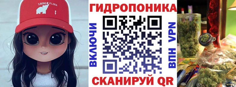 Марихуана SATIVA & INDICA  Ковров 